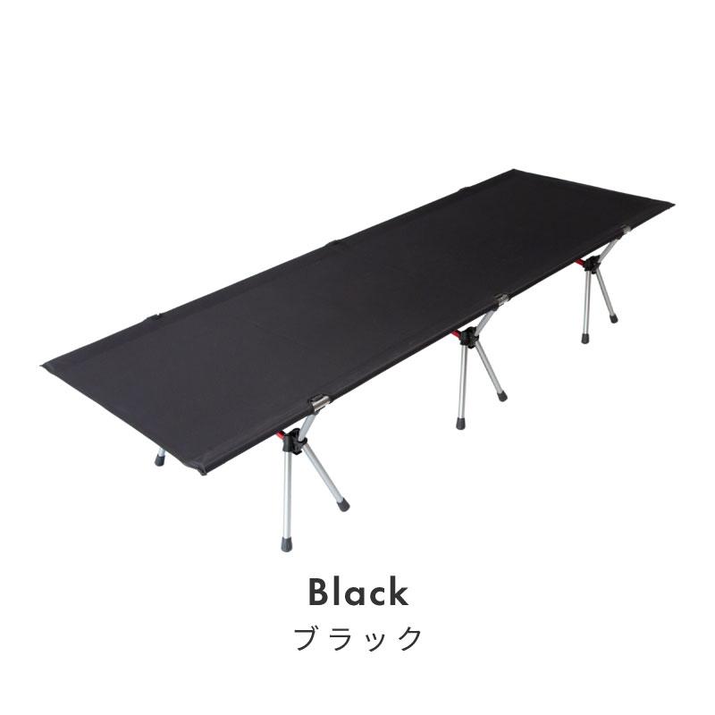 キャンプ コット ベッド ベンチ 椅子 キャンプ用品 アウトドアベッド