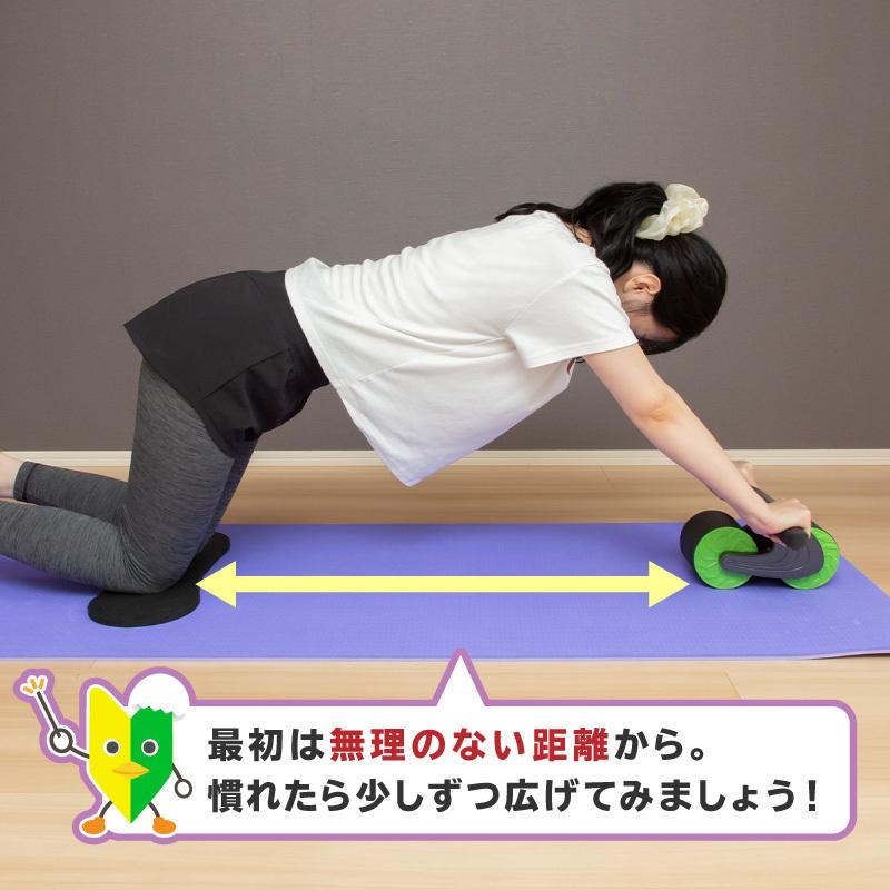 腹筋ローラー 静音 アシスト マット付き 女性 初心者 アシスト付き 膝