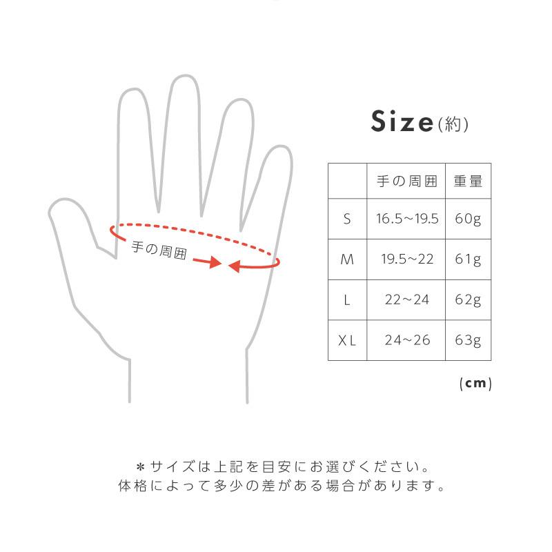 トレーニンググローブ トレーニング グローブ リストラップ 筋トレ 手首 リスト レディース メンズ 手袋 ウェイトトレーニング ダンベル｜ksplanning｜13