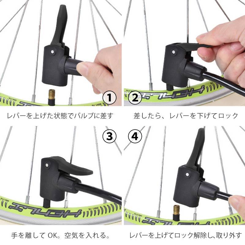 空気入れ 足踏み式 フットポンプ シングル 自転車 ボール 携帯