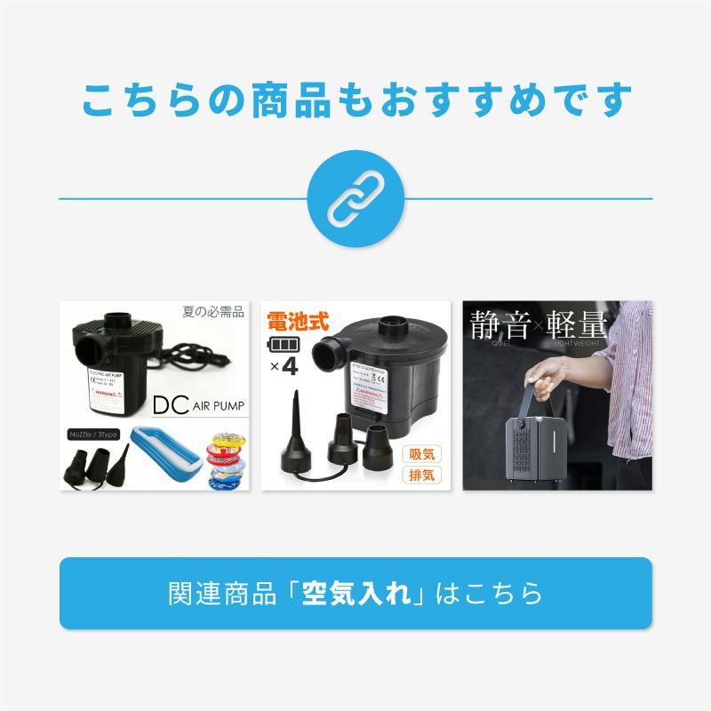 空気入れ 足踏み式 フットポンプ シングル 自転車 ボール 携帯