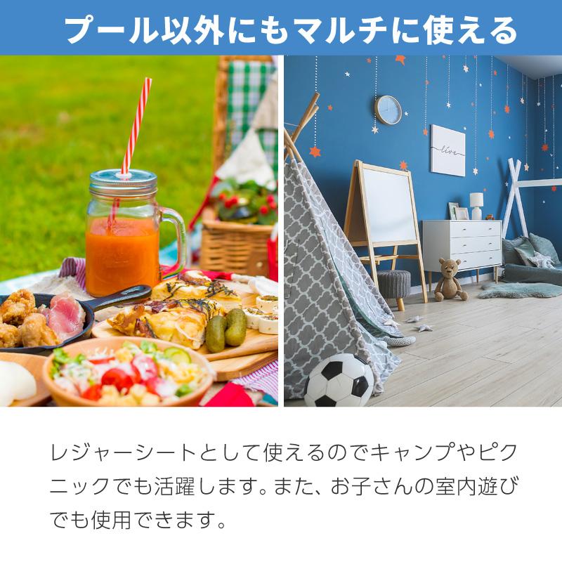 プールマット 厚手 大型 折りたたみ 屋外用 2枚 プール マット クッション 大きい 200cm 150cm 厚さ1cm 爆買の画像