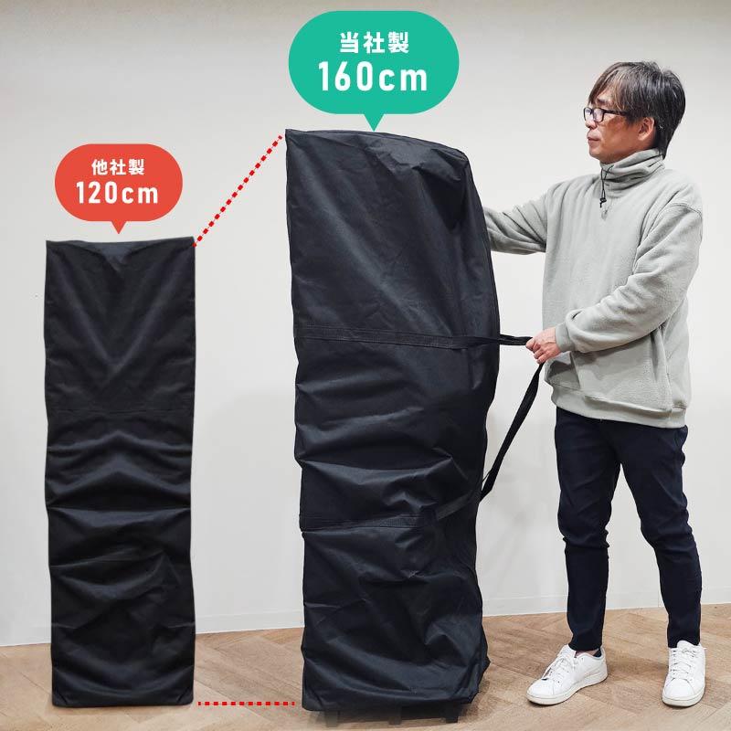 タープテント 収納 収納バッグ 収納ケース 収納袋 3m 6m 3m×6 タープテント 収納 収納バッグ 収納ケース 収納袋 3m 6m 3m×6