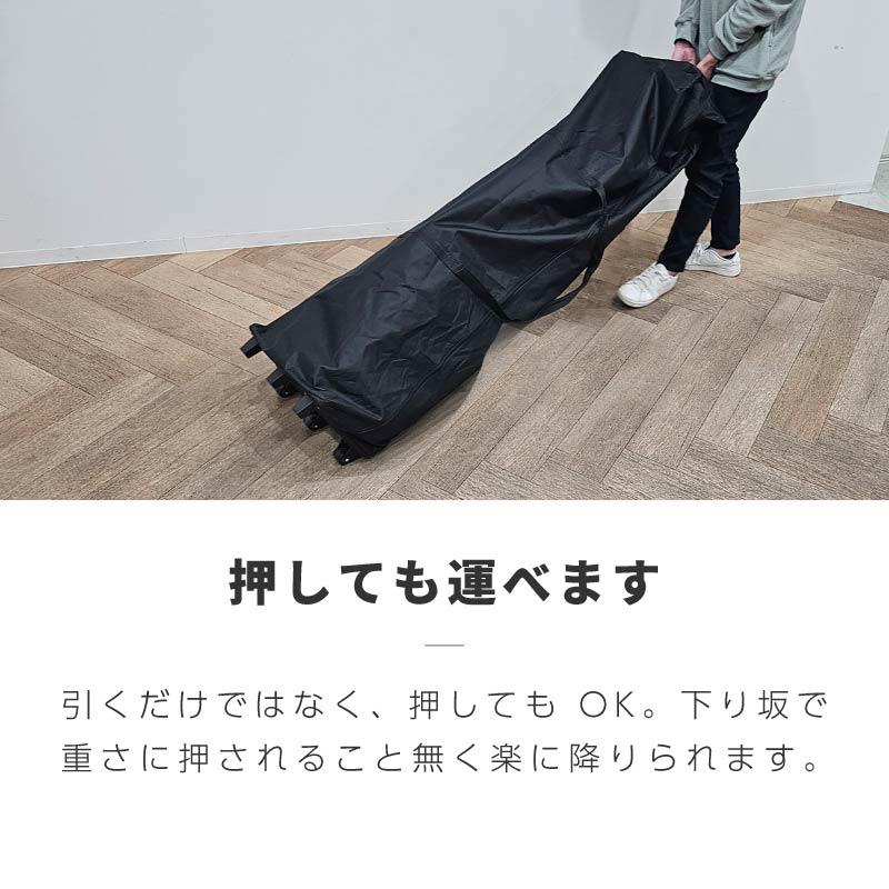 タープテント 収納 収納バッグ 収納ケース 収納袋 3m 6m 3m×6 タープテント 収納 収納バッグ 収納ケース 収納袋 3m 6m 3m×6