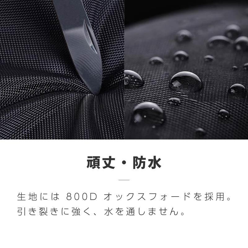 タープテント 収納 収納バッグ 収納ケース 収納袋 3m 6m 3m×6 持ち運び