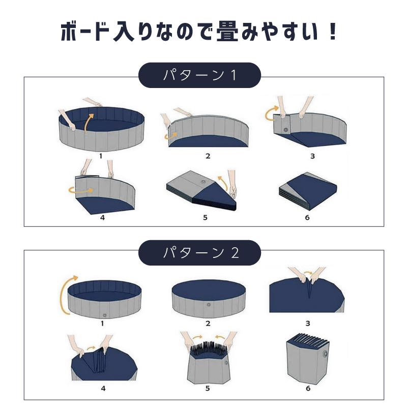 犬用プール 破れない 小型犬 中型犬 大型犬 ペット用プール 小さい 大きい バスタブ たらい 丸型 折りたたみ｜ksplanning｜18