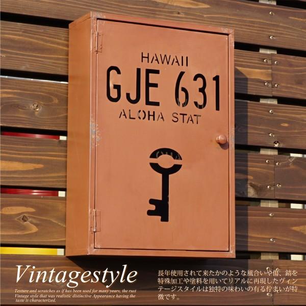 アンティーク 雑貨 キーボックス スティール製 キーBOX インテリア