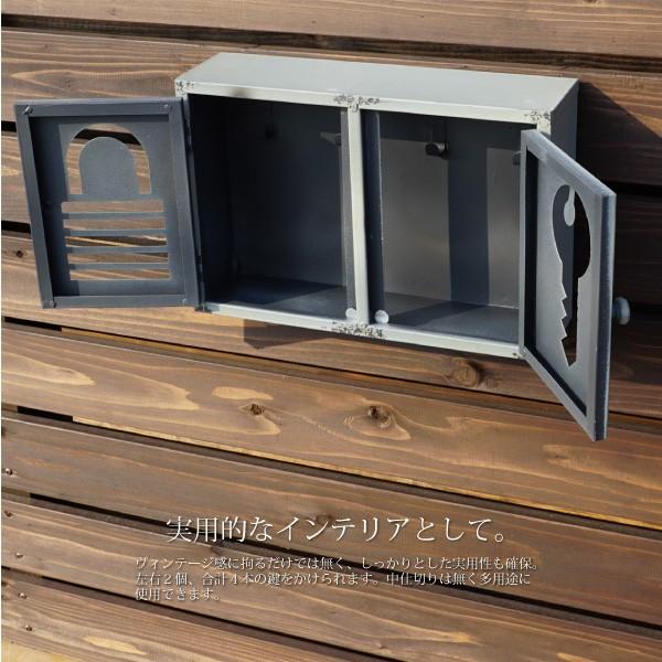アンティーク キーボックス ダブルドア スティール製 キーBOX 壁掛け