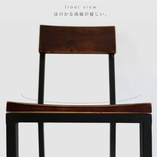 北欧 ダイニングチェア 1脚 アンティーク チェア アンティーク ダイニングチェア おしゃれ ウッド