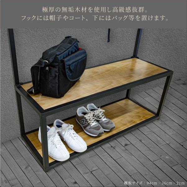 ハンガーラック スリム アイアン ウッド ラック フック 177×100×35 棚