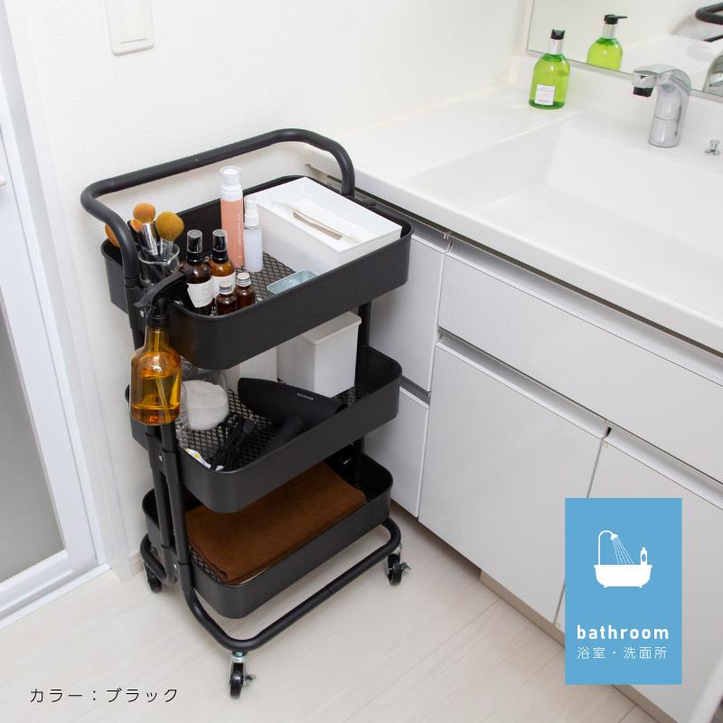キッチンワゴン キャスター付き スリム 北欧 3段 収納 スチール キッチンワゴン キャスター付き スリム 北欧 3段 収納 スチール