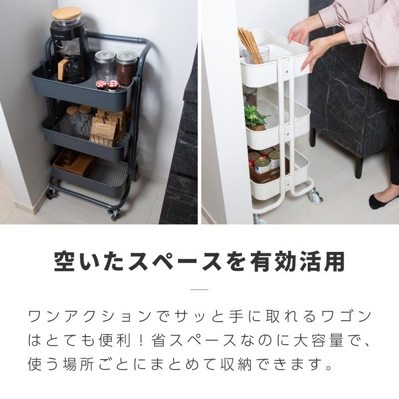 オールド　Fujimoku 、キッチンワゴン、トローリーワゴン、レトロ、和モダン ヴィンテージのおしゃれなワゴン、北欧スタイルのタイルトップの