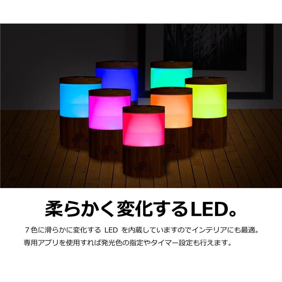 加湿器 卓上 アロマディフューザー 超音波 オフィス 静音 竹製