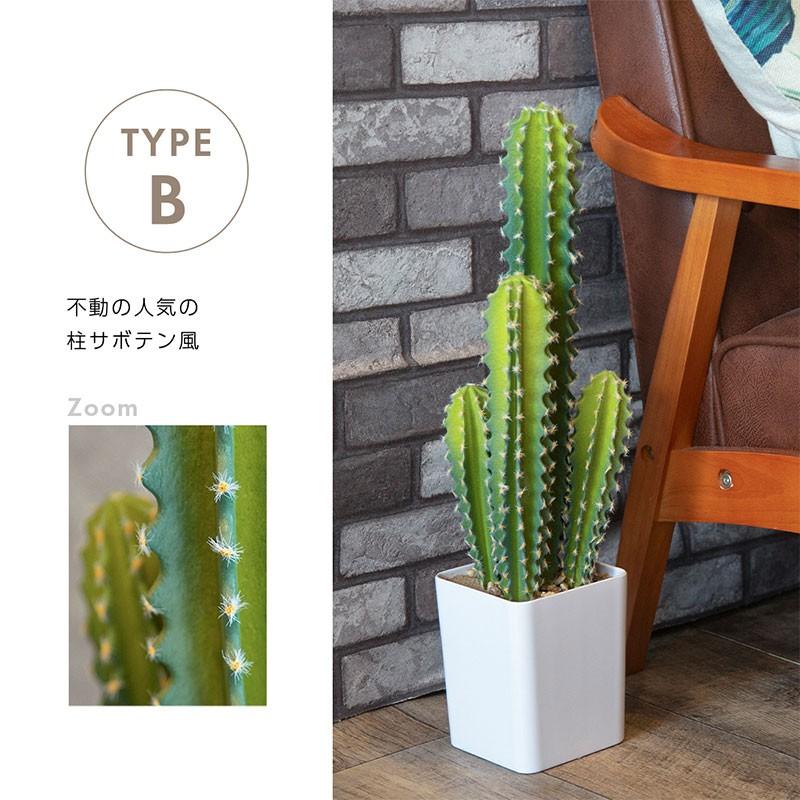 光触媒人工観葉植物ウォールグリーンフェイクフラワーハシラ