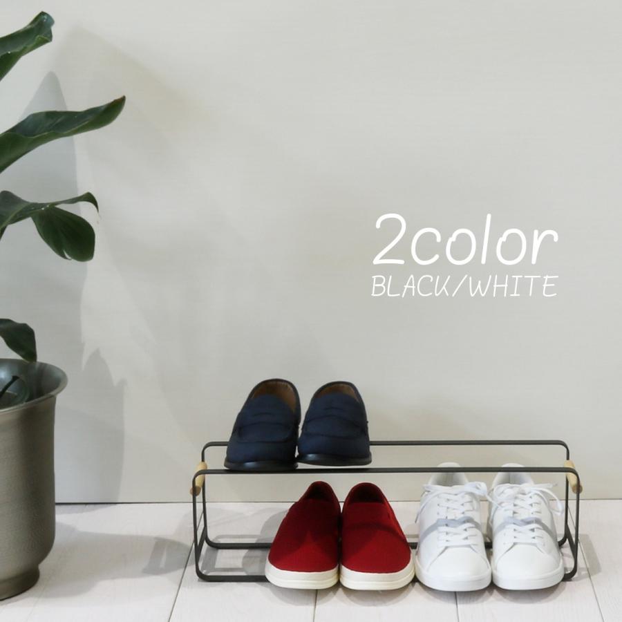 シューズラック スリム 省 スペース おしゃれ 連結可能 スチール 木製 ホワイト ブラック 省スペース スタッキング 1段 一段 北欧 インポート直販ks問屋 通販 Paypayモール