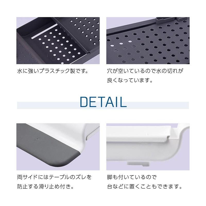 バスタブトレー バスタブ ラック テーブル 伸縮 お風呂 浴槽 入浴 便利
