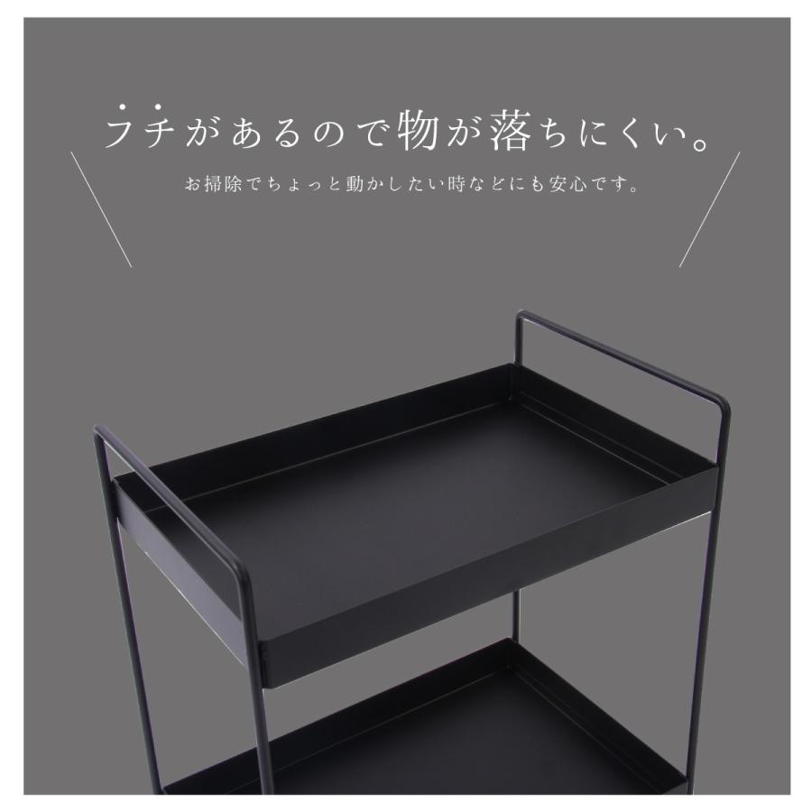 アイアン ディスプレイ 2段 ラック 収納 オブジェ 北欧 小物置き 黒 白