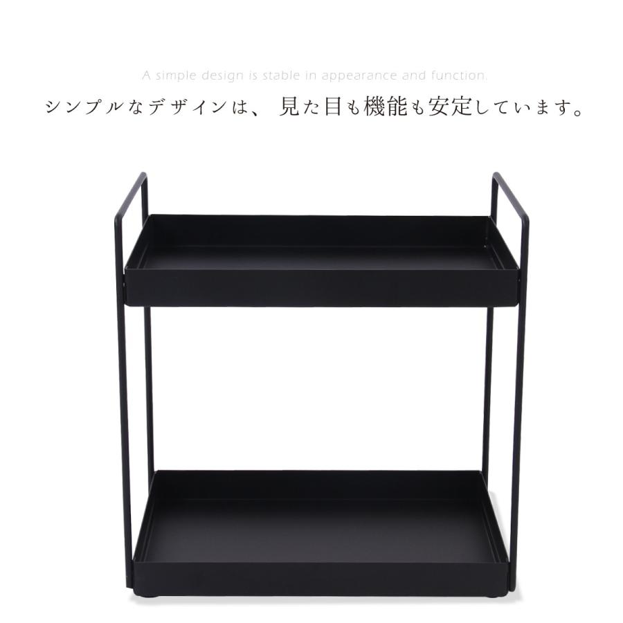 アイアン ディスプレイ 2段 ラック 収納 オブジェ 北欧 小物置き 黒 白