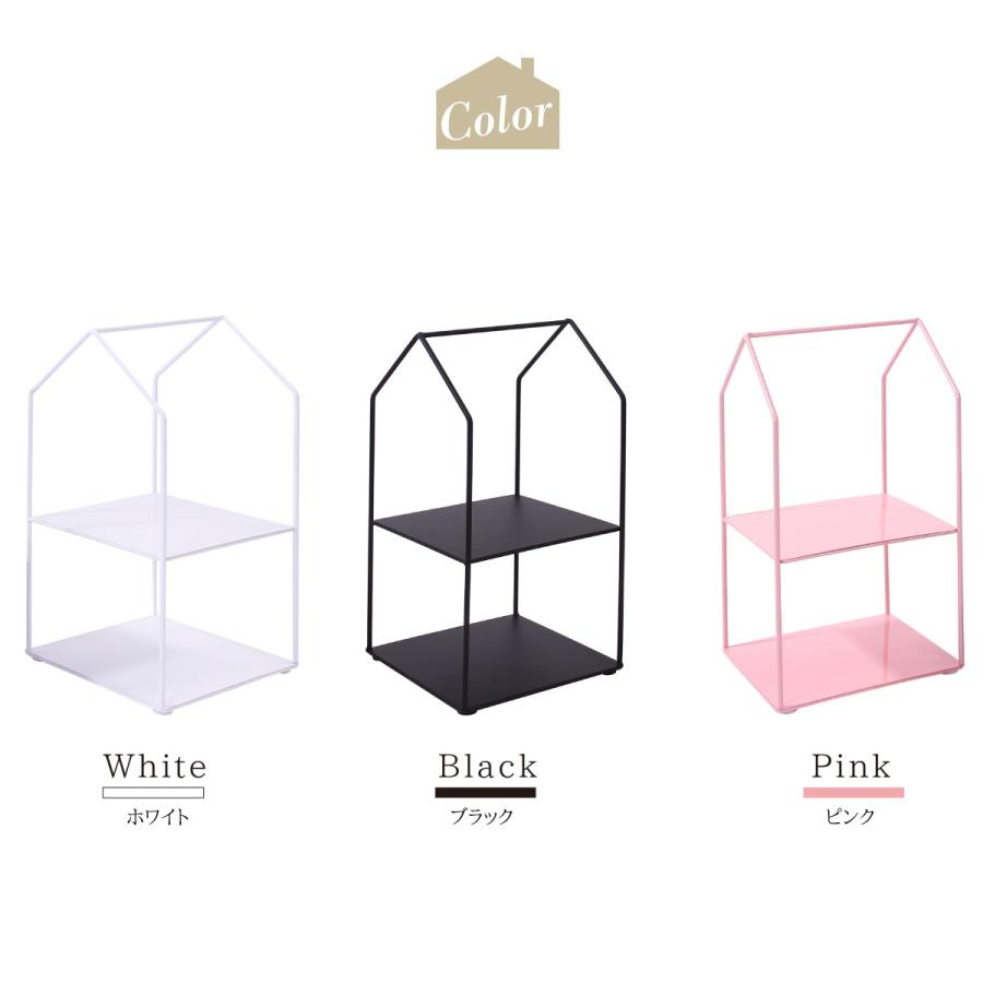 アイアン ディスプレイ 2段 ラック 収納 オブジェ 北欧 ハウス型 小物