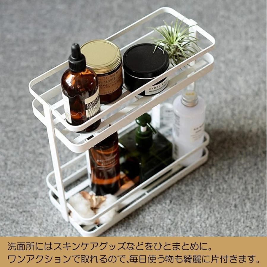 スパイスラック スチール おしゃれ 白 調味料ラック スリム 2段