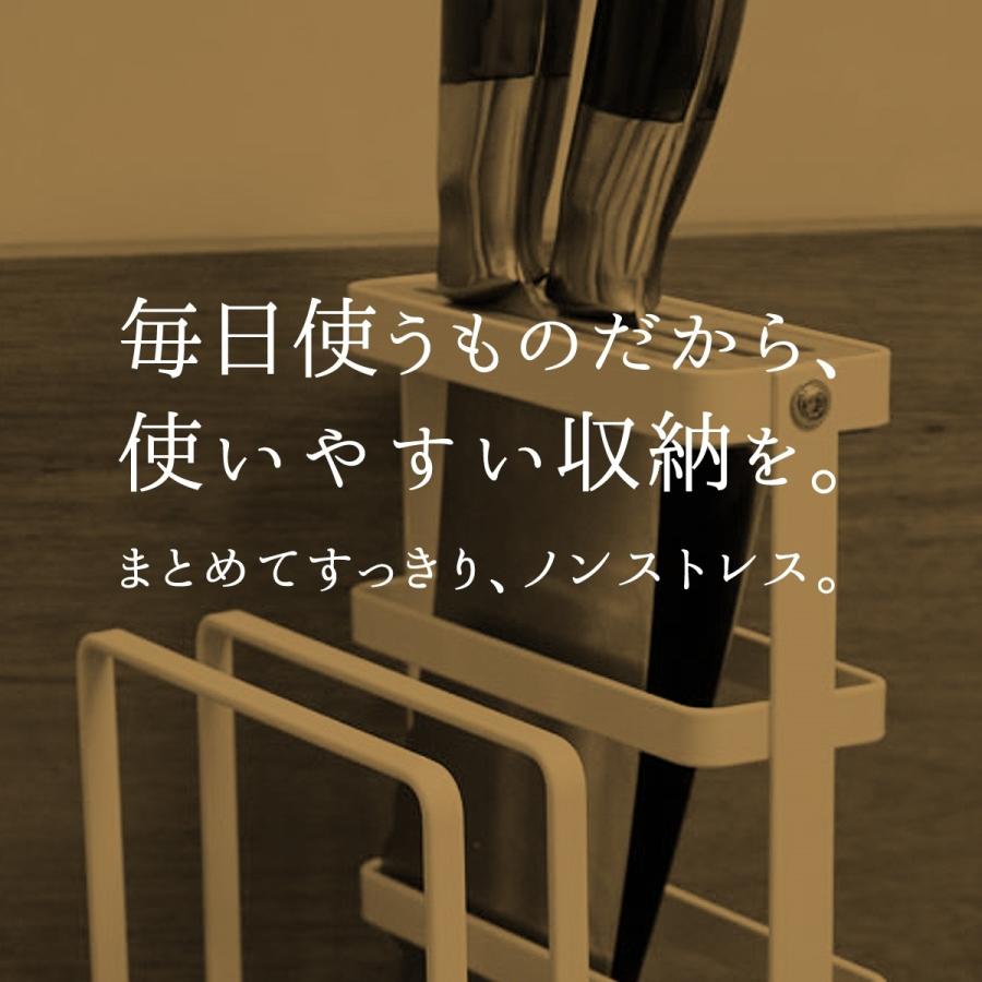 包丁 まな板 スタンド キッチンラック ナイフスタンド おしゃれ 北欧