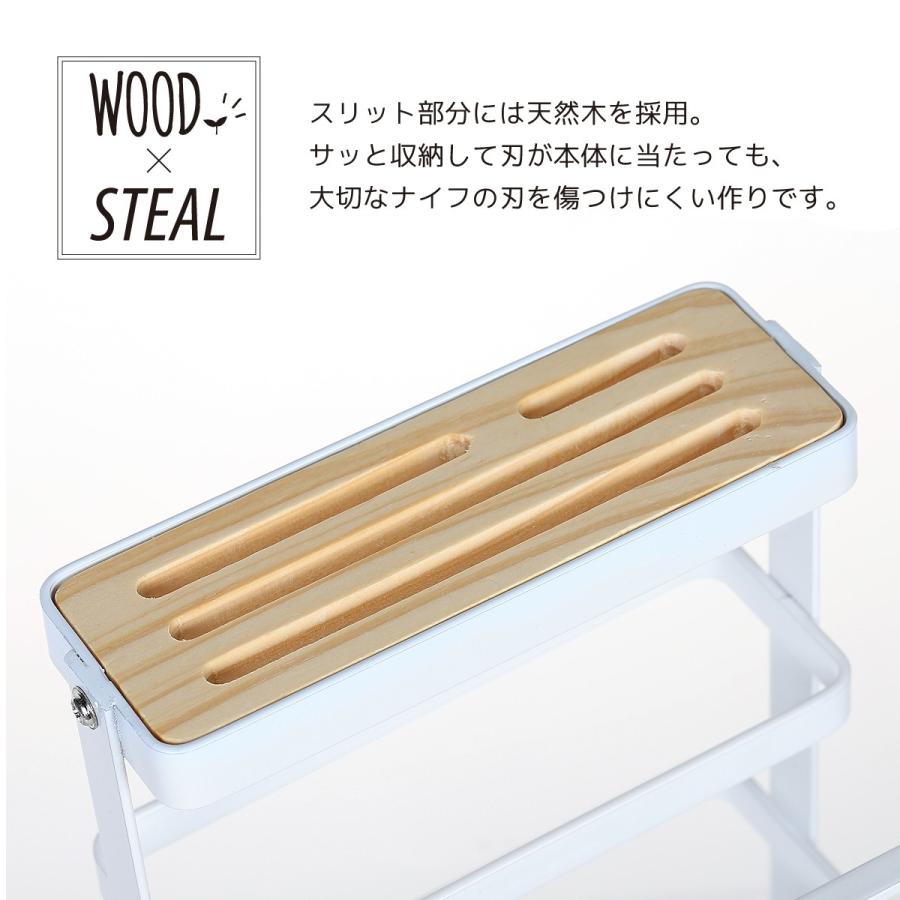 バスルーム みぞれ 管理します 包丁 まな板 スタンド おしゃれ B Dogs Jp