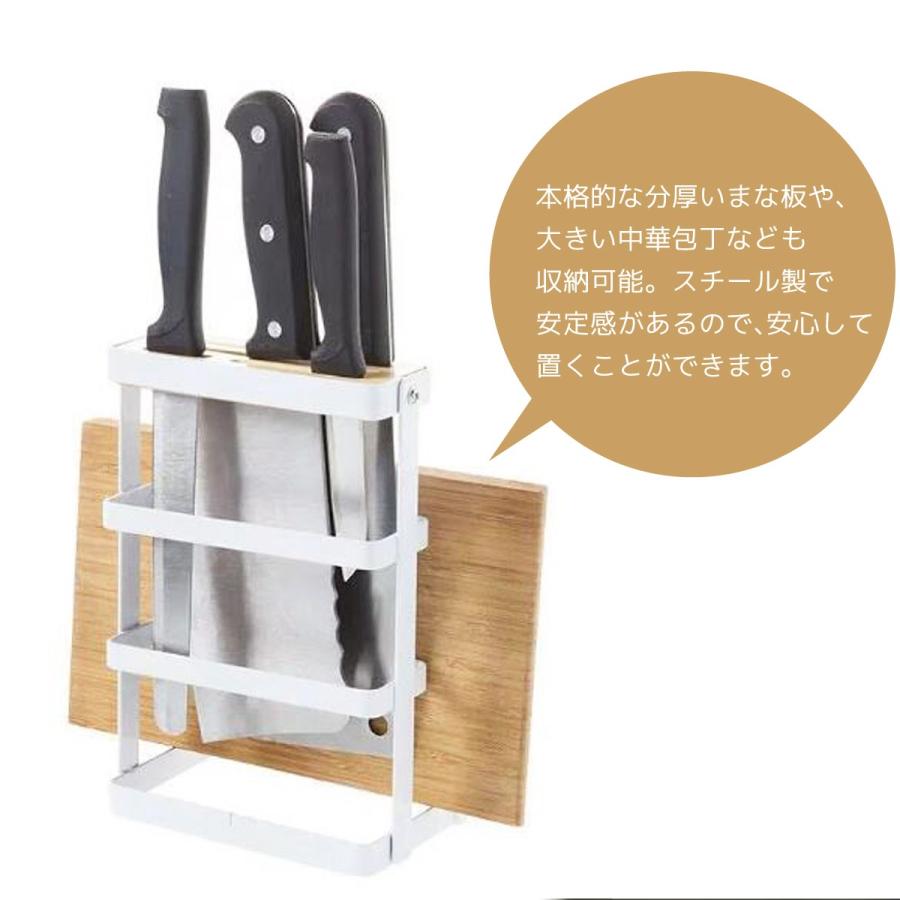 【M1876-67-40】水切りラック 食器 3段 包丁スタンド まな板立て M1876-67-40】水切りラック 食器 3段 包丁スタンド まな板立て Amazon