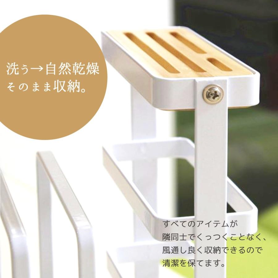 包丁 まな板 スタンド キッチンラック ナイフスタンド おしゃれ 北欧