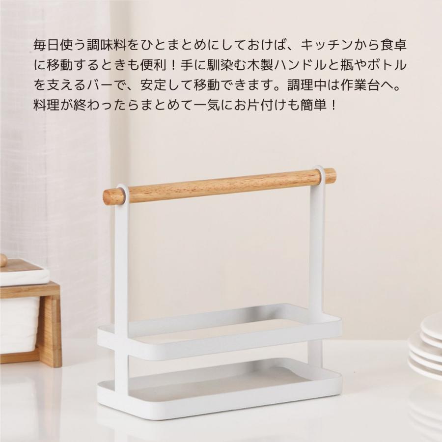 スパイスラック おしゃれ 調味料入れ 調味料ラック 収納 スパイスラック おしゃれ 調味料入れ 調味料ラック 収納