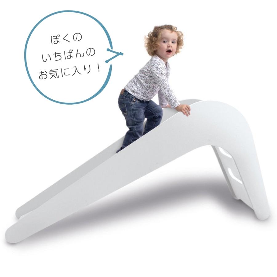 すべり台 室内 屋内 木製 おしゃれ かわいい 北欧 遊具 ホワイト