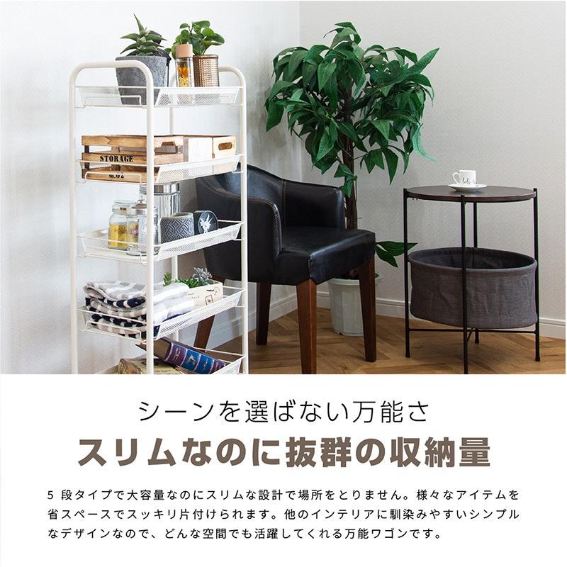 USED/スチール ワゴンラック メディカルワゴン モダン サロンワゴン USED/スチール ワゴンラック メディカルワゴン モダン サロンワゴン