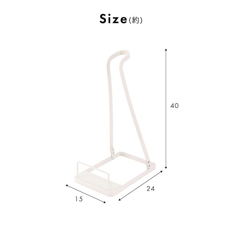 掃除機 スタンド おしゃれ スティッククリーナー コードレス掃除機 コードレスクリーナー ハンディクリーナー クリーナースタンド｜ksplanning｜08
