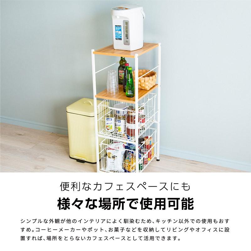 S270 ⭐ 大和木工 ステンレスキッチン台 スリム食器棚 キャスター付き 幅35cm USED キッチンラック 収納 キッチンワゴン スリム 引き出し 天板付き