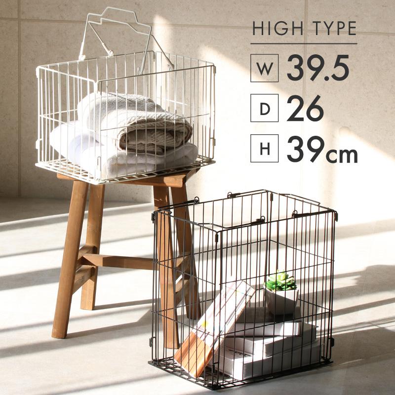 100 本物保証 ランドリーバスケット 洗濯カゴ おしゃれ 洗濯かご ワイヤーバスケット 北欧 収納 洗面所 脱衣所 キッチン ホワイト ブラック 白 黒 Aynaelda Com