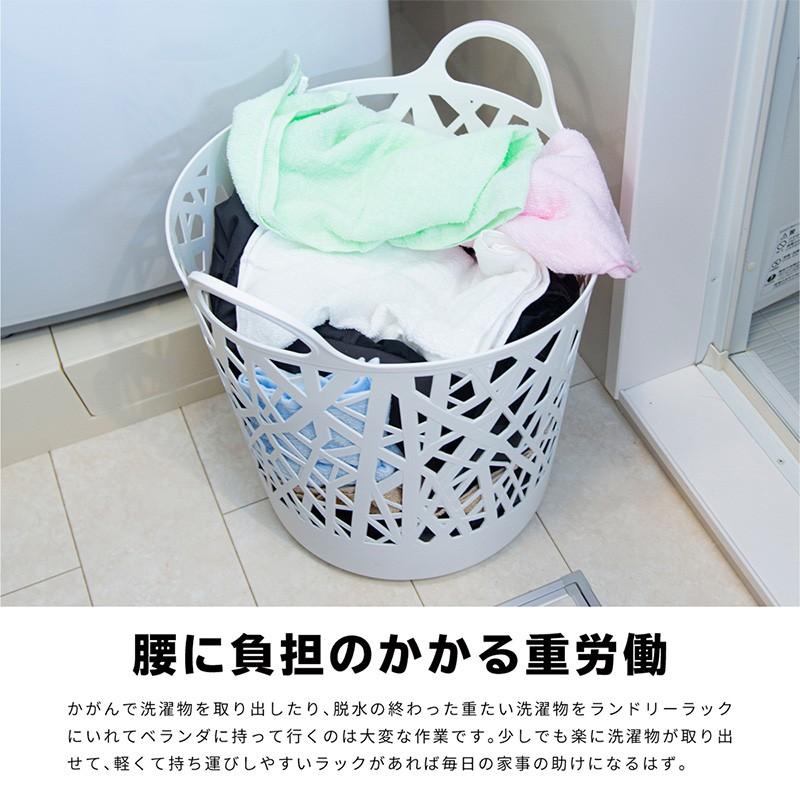 ランドリーバスケット スリム 折りたたみ 洗濯カゴ おしゃれ 大容量 おもちゃ 洗濯かご 折り畳み ランドリーラック 完成品 北欧 インポート直販ks問屋 通販 Paypayモール