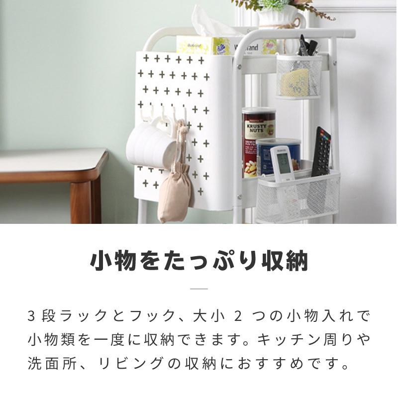 売れ筋 ワゴンキャスター付き3段スリムキッチンワゴンおしゃれ北欧アイアン3段ワゴンマルチワゴン収納白 春の最新作 送料無料 Www Iacymperu Org