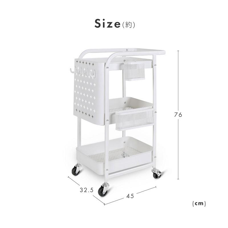 ワゴン キャスター付き 3段 スリム キッチンワゴン おしゃれ 北欧