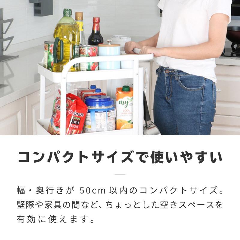 ワゴン キャスター付き 3段 スリム キッチンワゴン おしゃれ 北欧