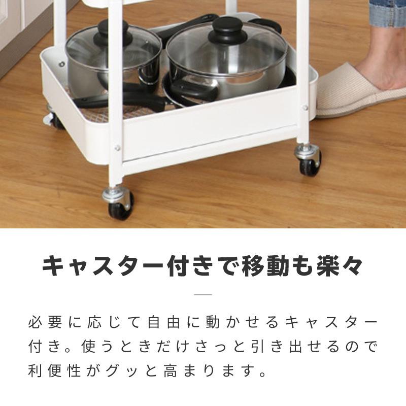 ワゴン キャスター付き 3段 スリム キッチンワゴン おしゃれ 北欧