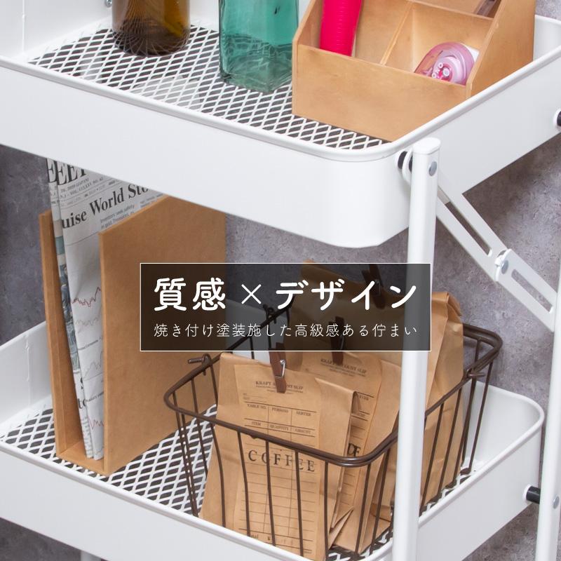 ワゴン 折りたたみ キャスター付き 3段 スリム キッチンワゴン 完成品