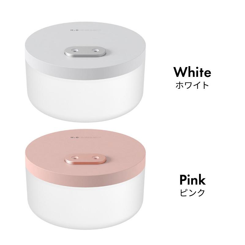 加湿器 卓上 超音波 アロマ スチーム ミスト USB 充電式 コードレス