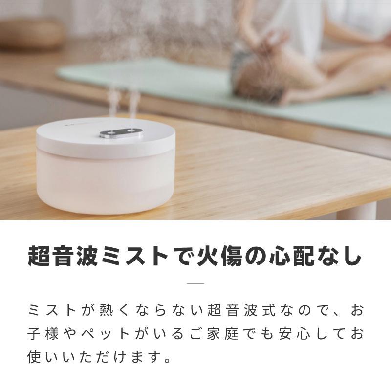 加湿器 卓上 超音波 アロマ スチーム ミスト USB 充電式 コードレス
