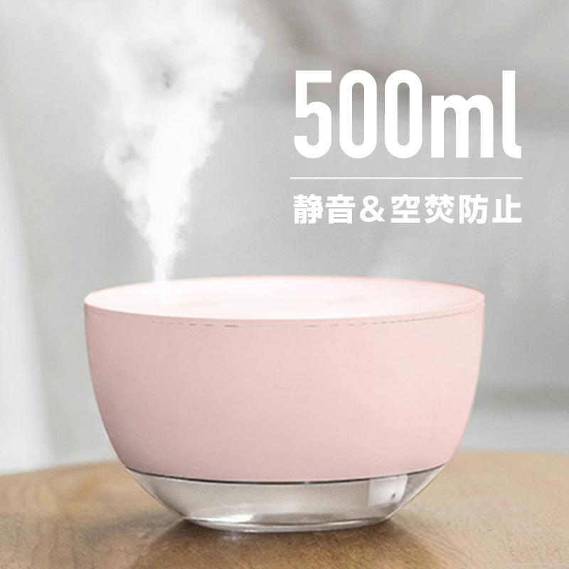 加湿器 卓上 スチーム 超音波 ミスト 静音 大容量 500ml アロマ ディフューザー おしゃれ オフィス リビング USB 充電式 LEDライト  : 87441 : インポート直販Ks問屋 - 通販 - Yahoo!ショッピング