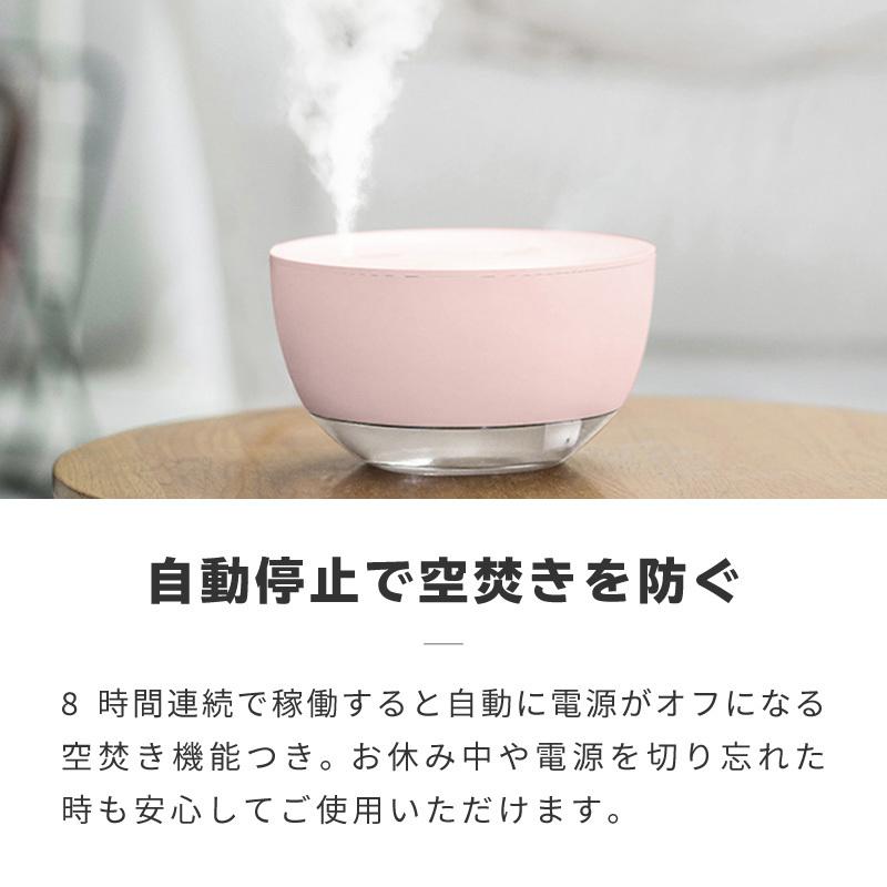 加湿器 卓上 スチーム 超音波 ミスト 静音 大容量 500ml アロマ