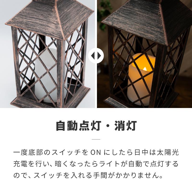 レトロ　キャンプ　ランタン ヴィンテージ　アンティーク 船舶用ランタン　船舶照明 VINTAGE NISSEN ヴィンテージ ニッセン 日本船燈 ランタン