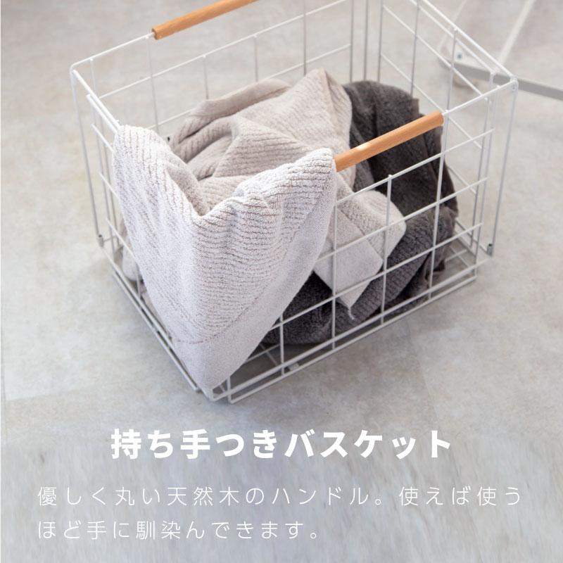 ランドリーバスケット スリム 2段 キャスター スクエア 洗濯かご 大