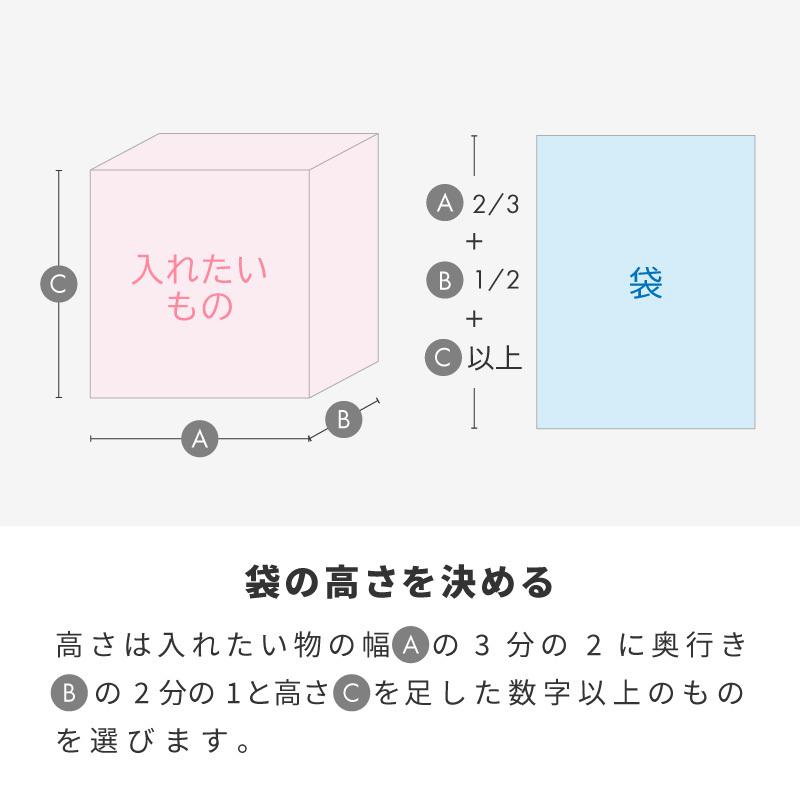 ラッピング 袋 プレゼント用 ラッピング袋 大きめ 大きい クリスマス かわいい 可愛い おしゃれ 巾着袋 麻袋 ラッピング用品｜ksplanning｜16