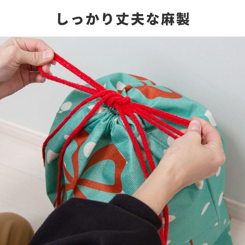 ラッピング袋 特大 巾着袋 プレゼント 袋 巾着 ギフトバッグ 麻袋 楽天市場】巾着袋 麻袋 ラッピング袋 20枚セット 20x15cm