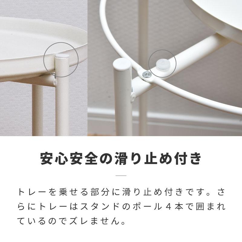 サイドテーブル おしゃれ 北欧 白 緑 ベッド横 ナイトテーブル 丸型