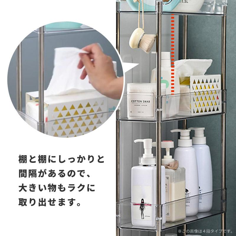 ワゴン キャスター付き 3段 スリム おしゃれ 北欧 キッチン リビング